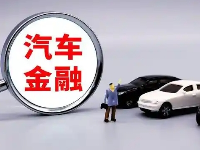高台押车贷款不是本人可以么?